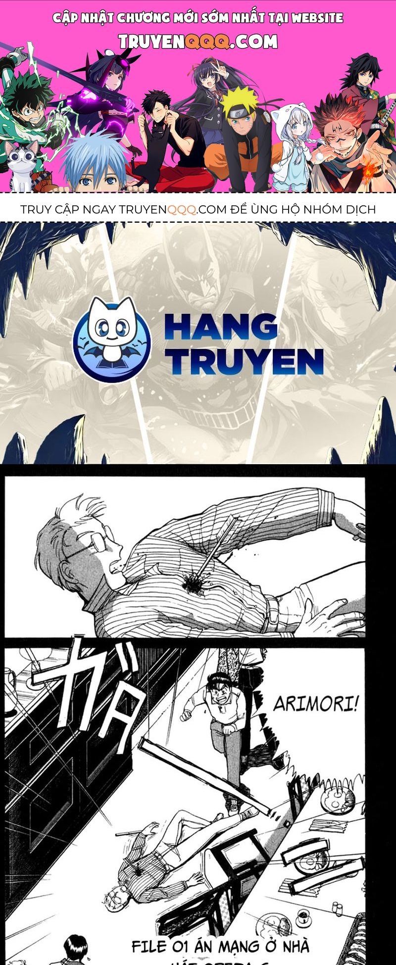 Thám Tử Kindaichi – Case Files Chapter 6 - Trang 2