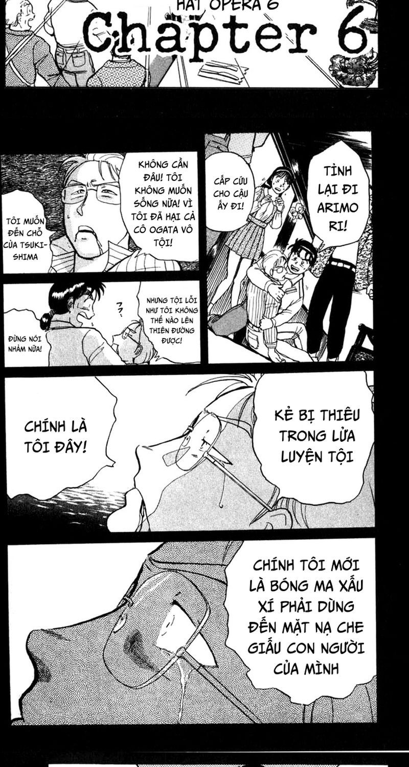 Thám Tử Kindaichi – Case Files Chapter 6 - Trang 2