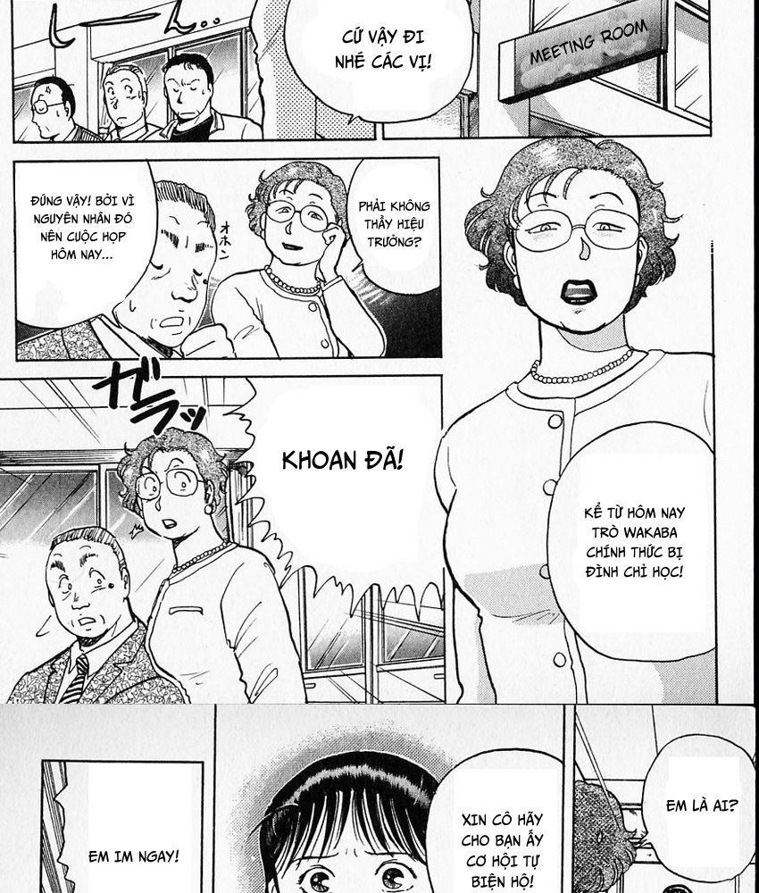 Thám Tử Kindaichi – Case Files Chapter 7 - Trang 2