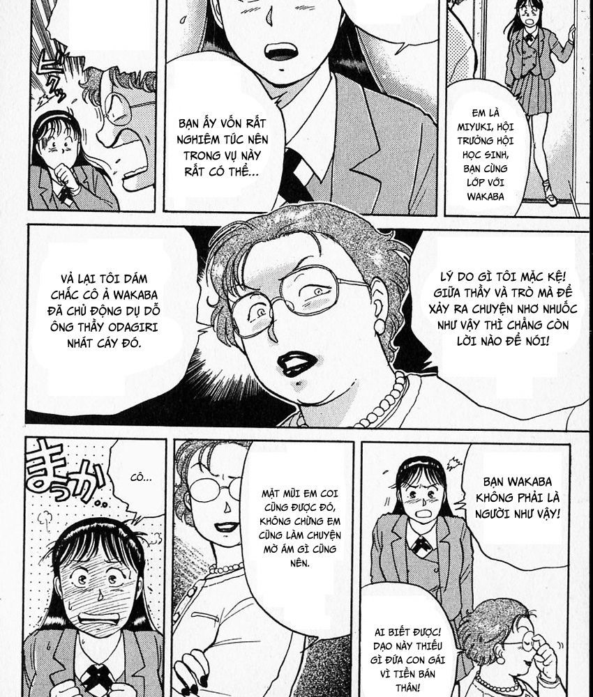 Thám Tử Kindaichi – Case Files Chapter 7 - Trang 2