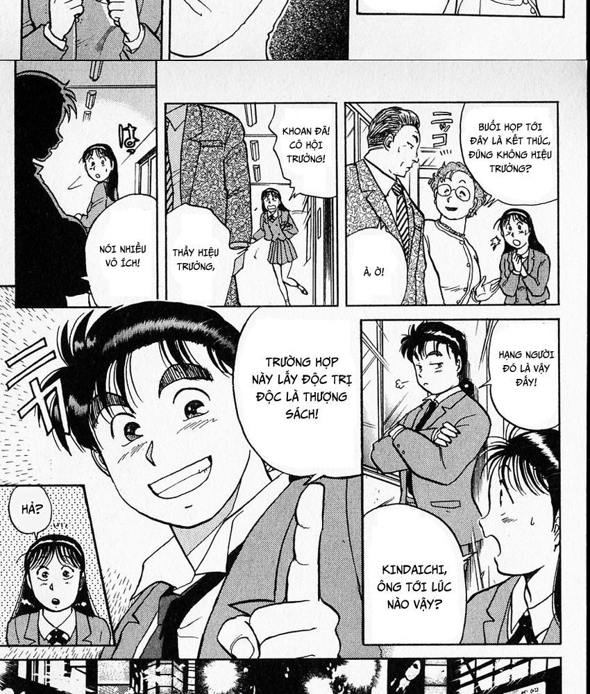 Thám Tử Kindaichi – Case Files Chapter 7 - Trang 2