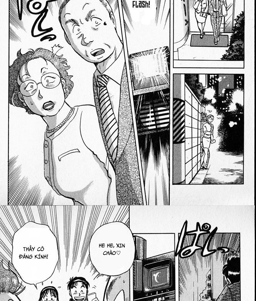 Thám Tử Kindaichi – Case Files Chapter 7 - Trang 2