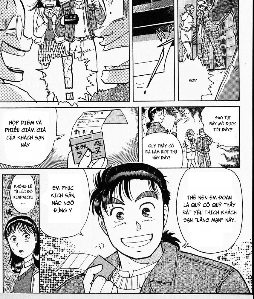 Thám Tử Kindaichi – Case Files Chapter 7 - Trang 2