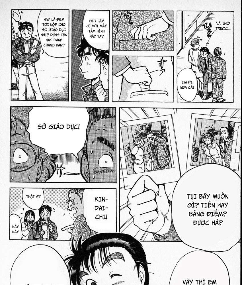 Thám Tử Kindaichi – Case Files Chapter 7 - Trang 2