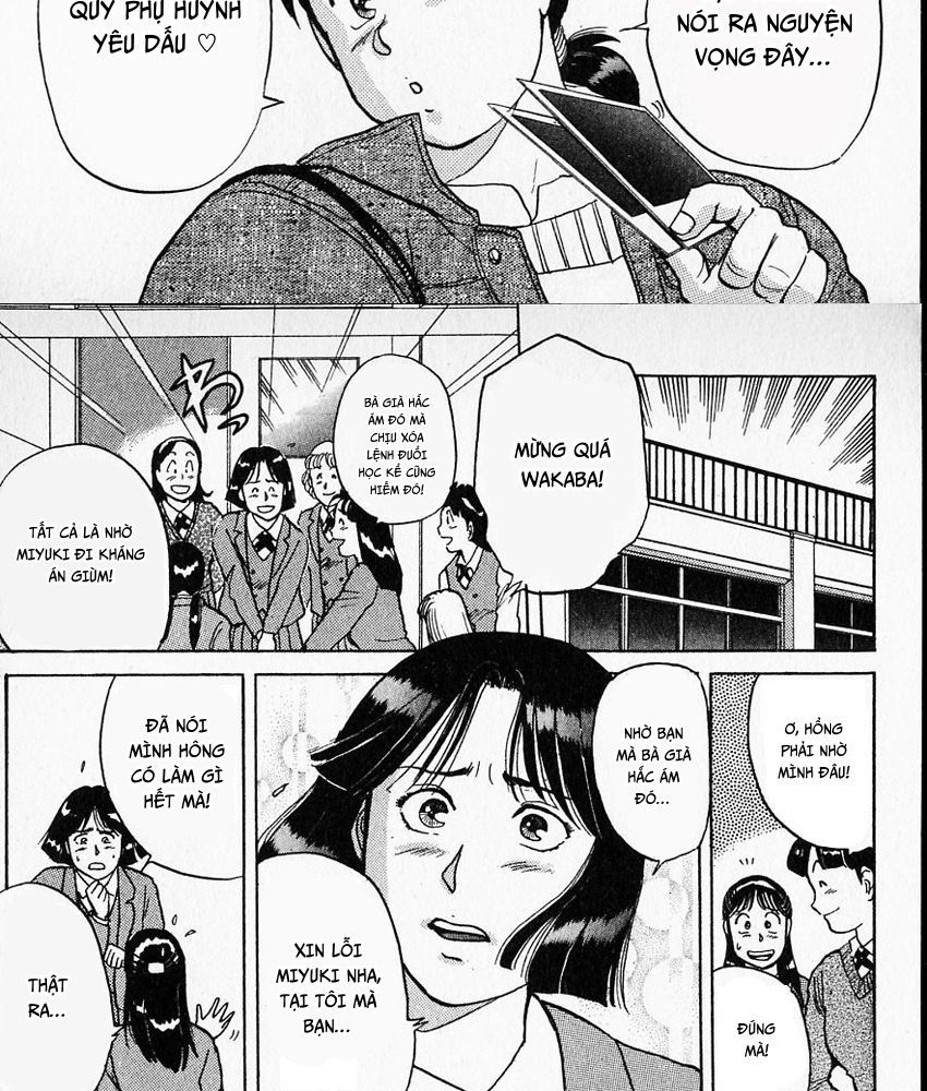 Thám Tử Kindaichi – Case Files Chapter 7 - Trang 2