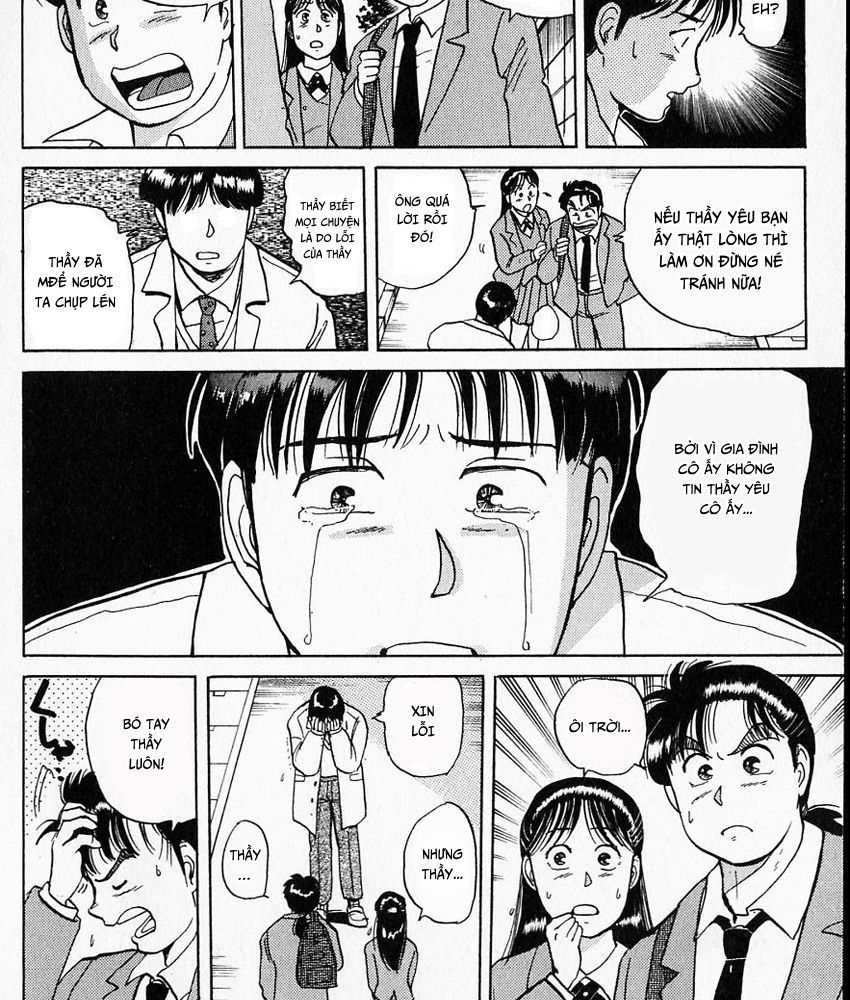 Thám Tử Kindaichi – Case Files Chapter 7 - Trang 2