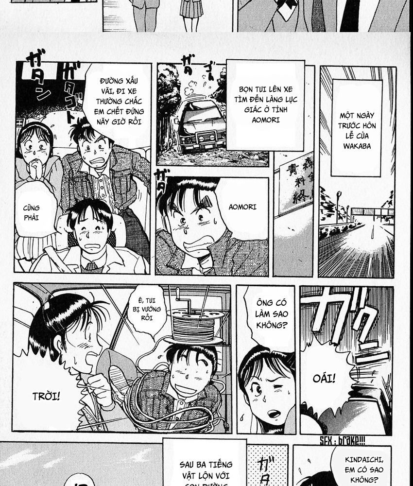 Thám Tử Kindaichi – Case Files Chapter 7 - Trang 2