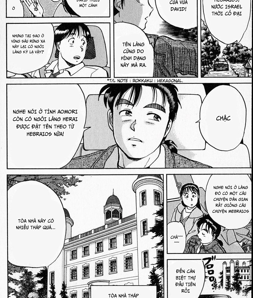 Thám Tử Kindaichi – Case Files Chapter 7 - Trang 2