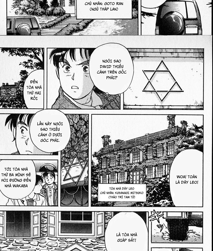 Thám Tử Kindaichi – Case Files Chapter 7 - Trang 2