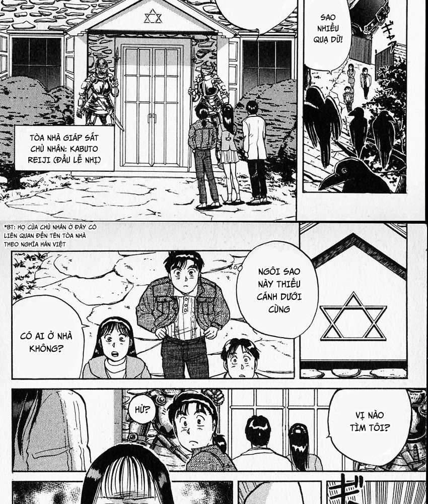 Thám Tử Kindaichi – Case Files Chapter 7 - Trang 2