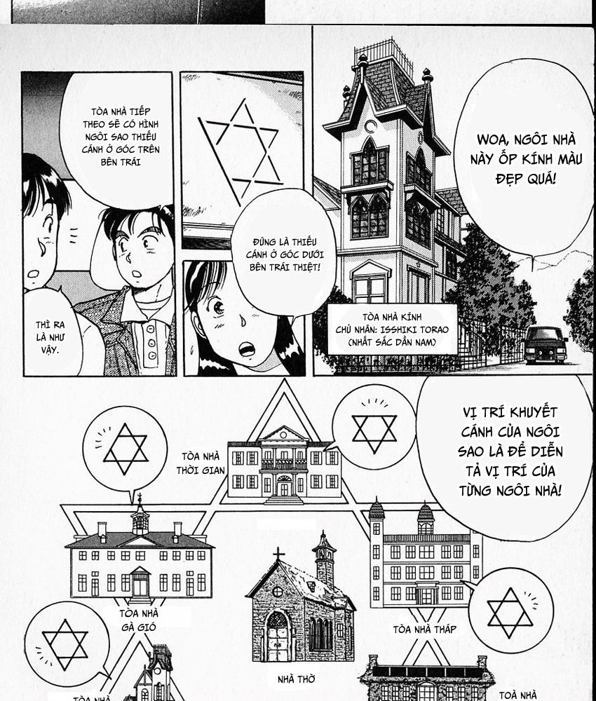 Thám Tử Kindaichi – Case Files Chapter 7 - Trang 2