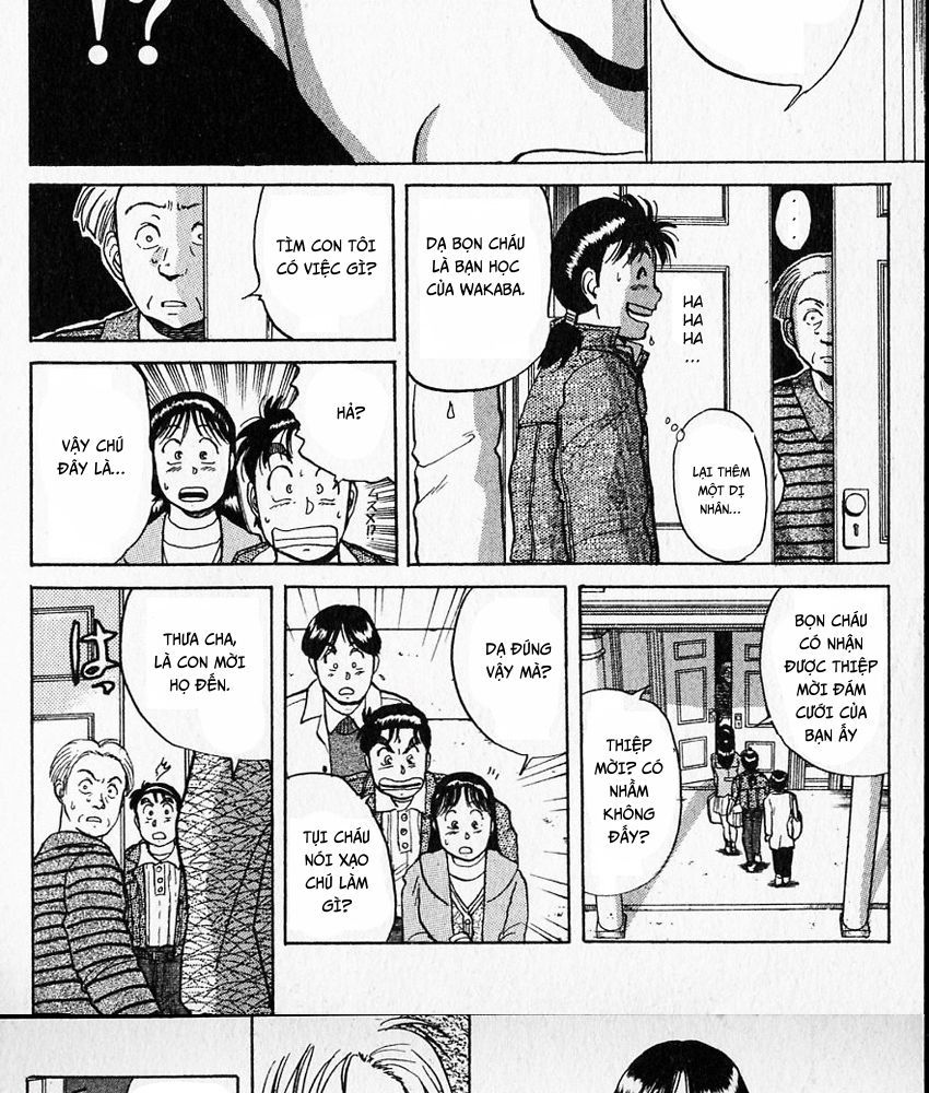 Thám Tử Kindaichi – Case Files Chapter 7 - Trang 2