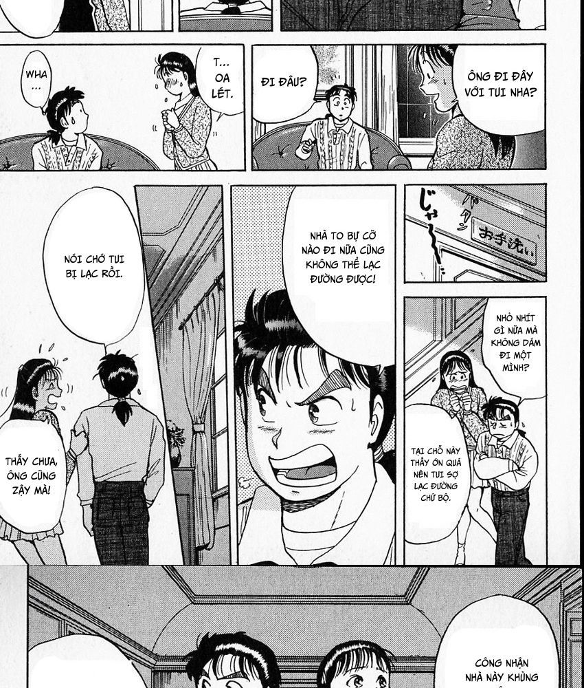 Thám Tử Kindaichi – Case Files Chapter 7 - Trang 2