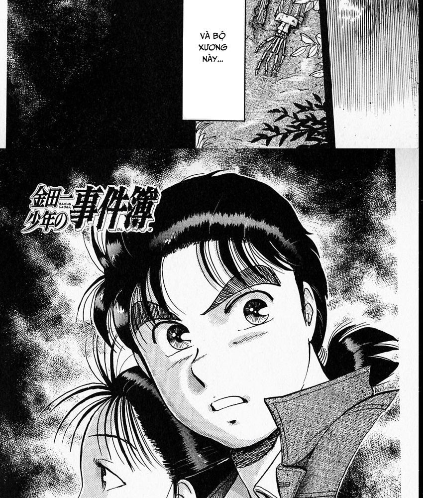Thám Tử Kindaichi – Case Files Chapter 7 - Trang 2