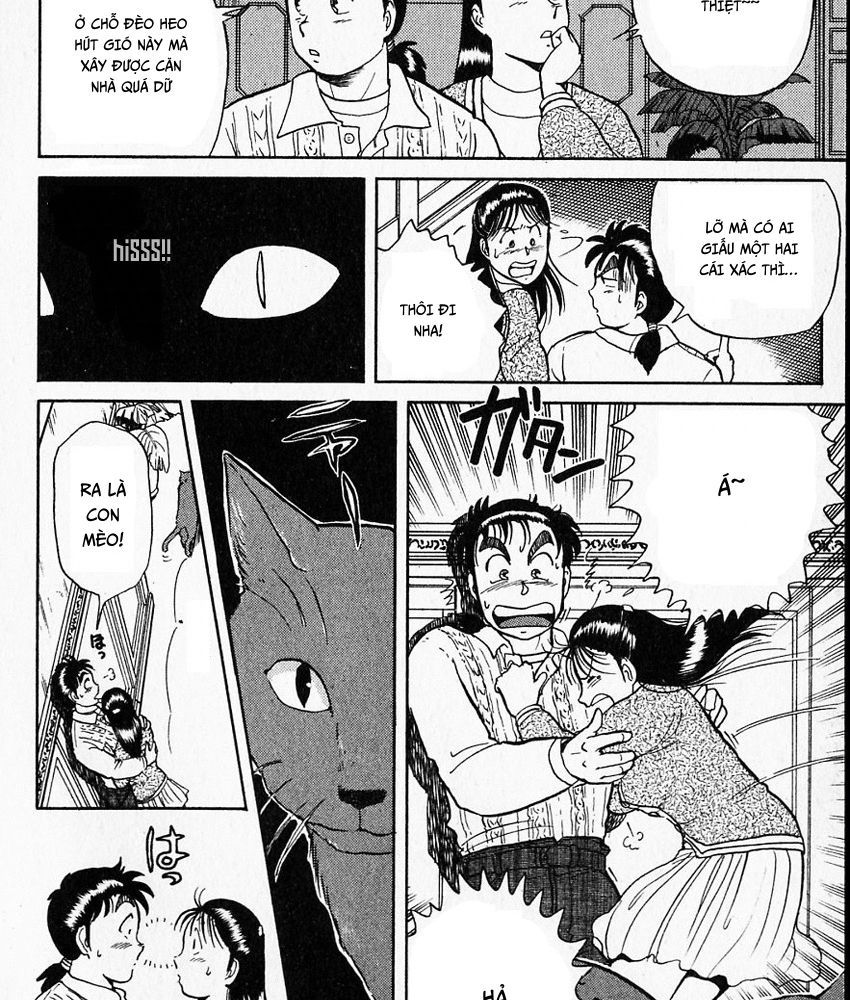 Thám Tử Kindaichi – Case Files Chapter 7 - Trang 2