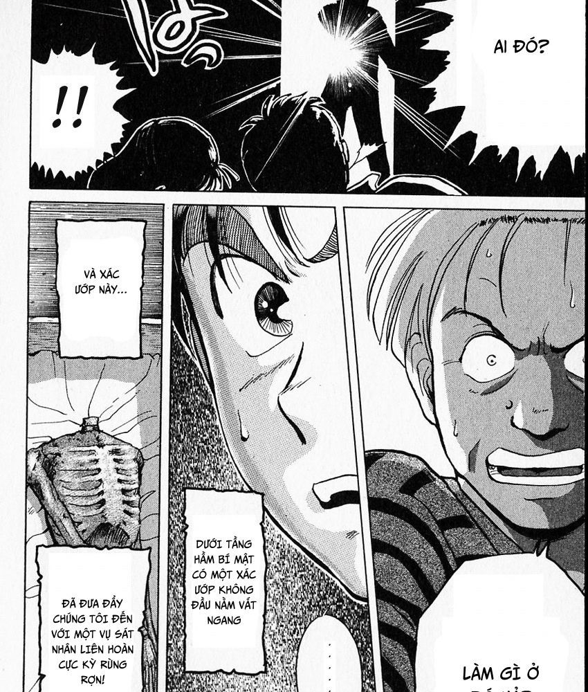 Thám Tử Kindaichi – Case Files Chapter 7 - Trang 2