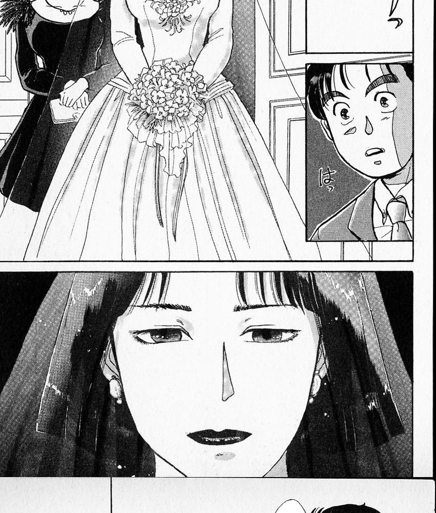 Thám Tử Kindaichi – Case Files Chapter 8 - Trang 2