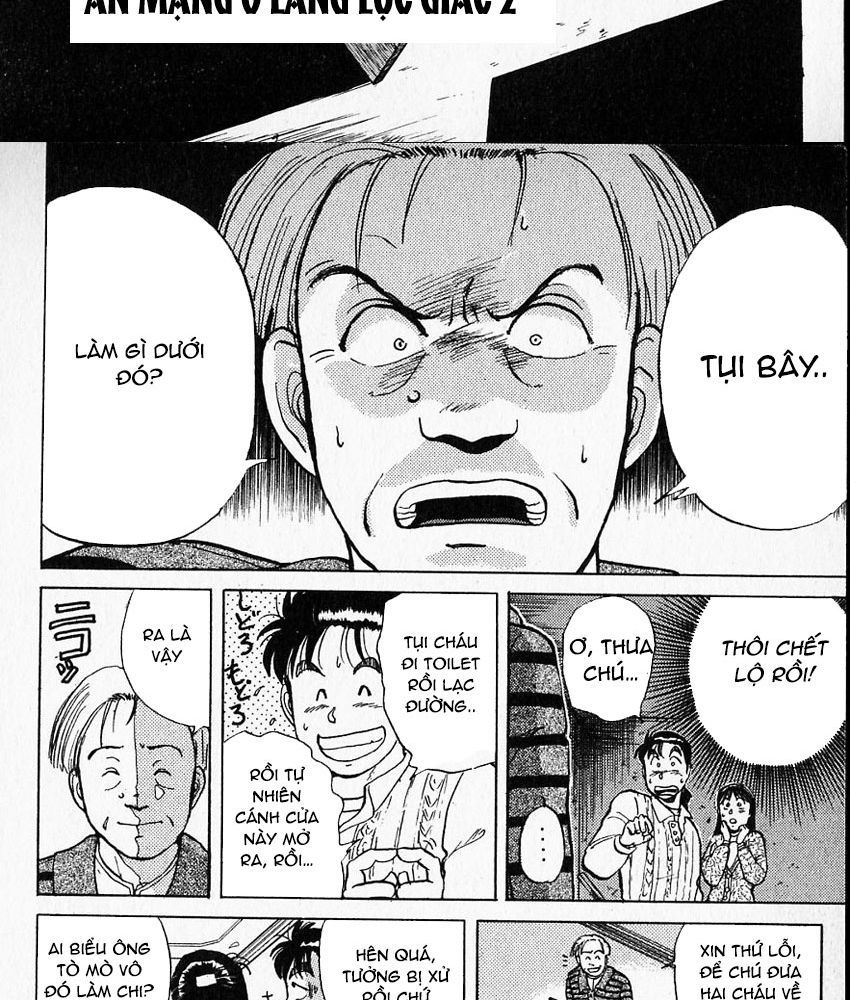 Thám Tử Kindaichi – Case Files Chapter 8 - Trang 2