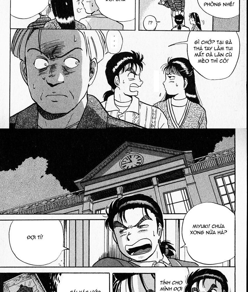 Thám Tử Kindaichi – Case Files Chapter 8 - Trang 2