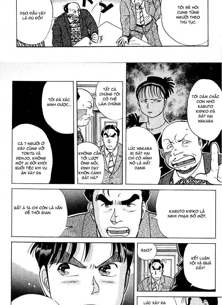 Thám Tử Kindaichi – Case Files Chapter 9 - Trang 2