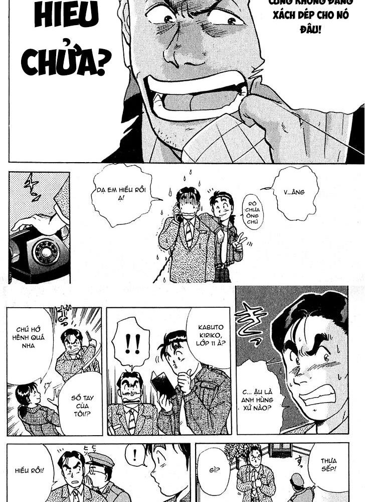 Thám Tử Kindaichi – Case Files Chapter 9 - Trang 2