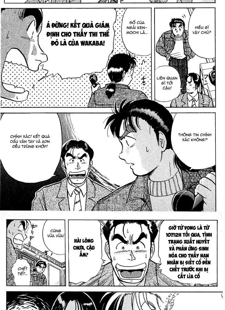 Thám Tử Kindaichi – Case Files Chapter 9 - Trang 2