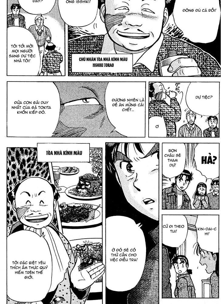 Thám Tử Kindaichi – Case Files Chapter 9 - Trang 2