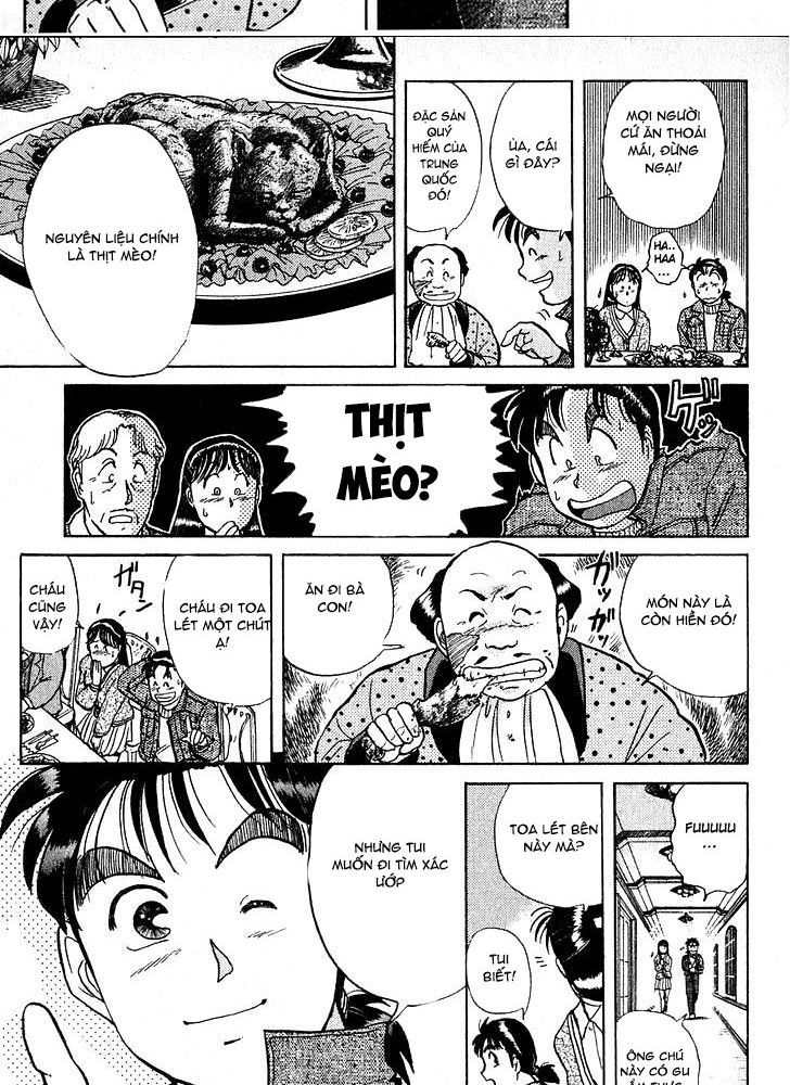 Thám Tử Kindaichi – Case Files Chapter 9 - Trang 2