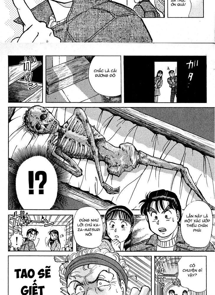 Thám Tử Kindaichi – Case Files Chapter 9 - Trang 2