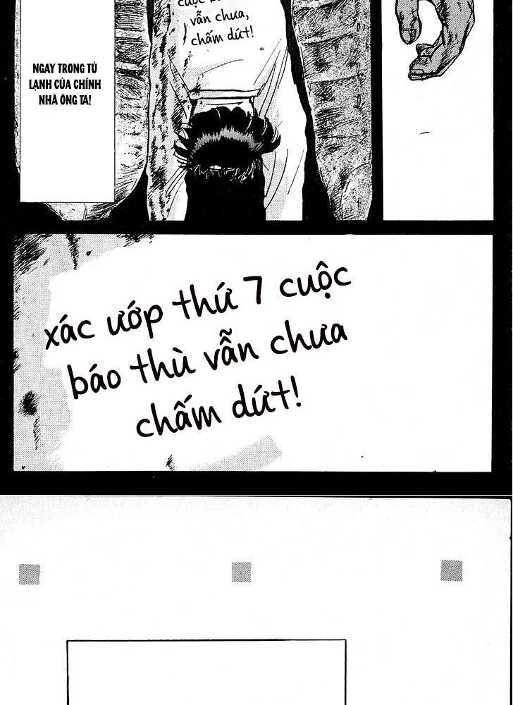 Thám Tử Kindaichi – Case Files Chapter 9 - Trang 2