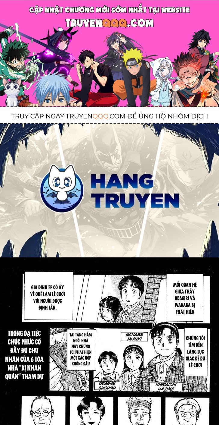 Thám Tử Kindaichi – Case Files Chapter 9 - Trang 2