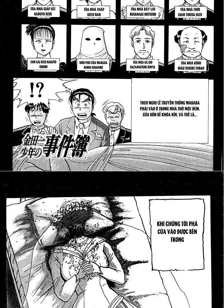 Thám Tử Kindaichi – Case Files Chapter 9 - Trang 2