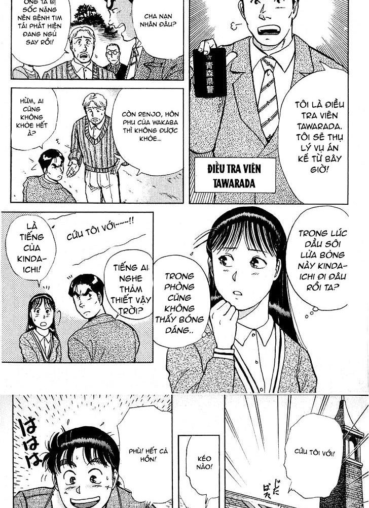 Thám Tử Kindaichi – Case Files Chapter 9 - Trang 2