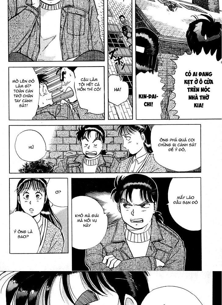 Thám Tử Kindaichi – Case Files Chapter 9 - Trang 2