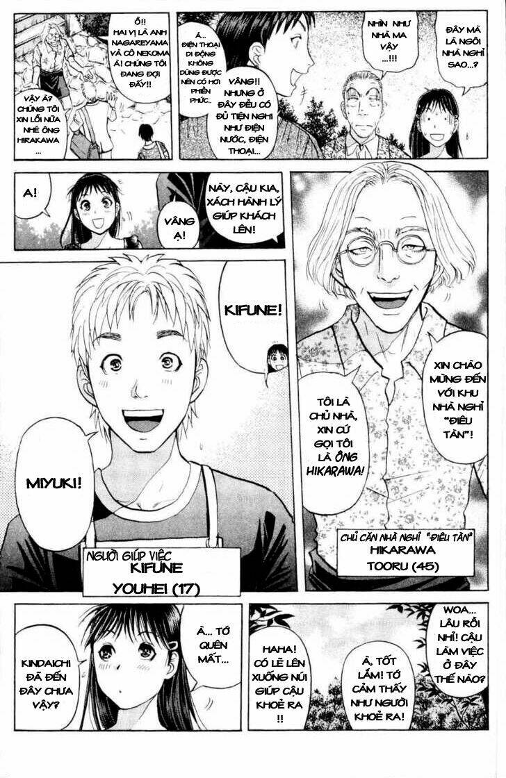 Thám Tử Kindaichi – Phần 2 Chapter 1 - Trang 2