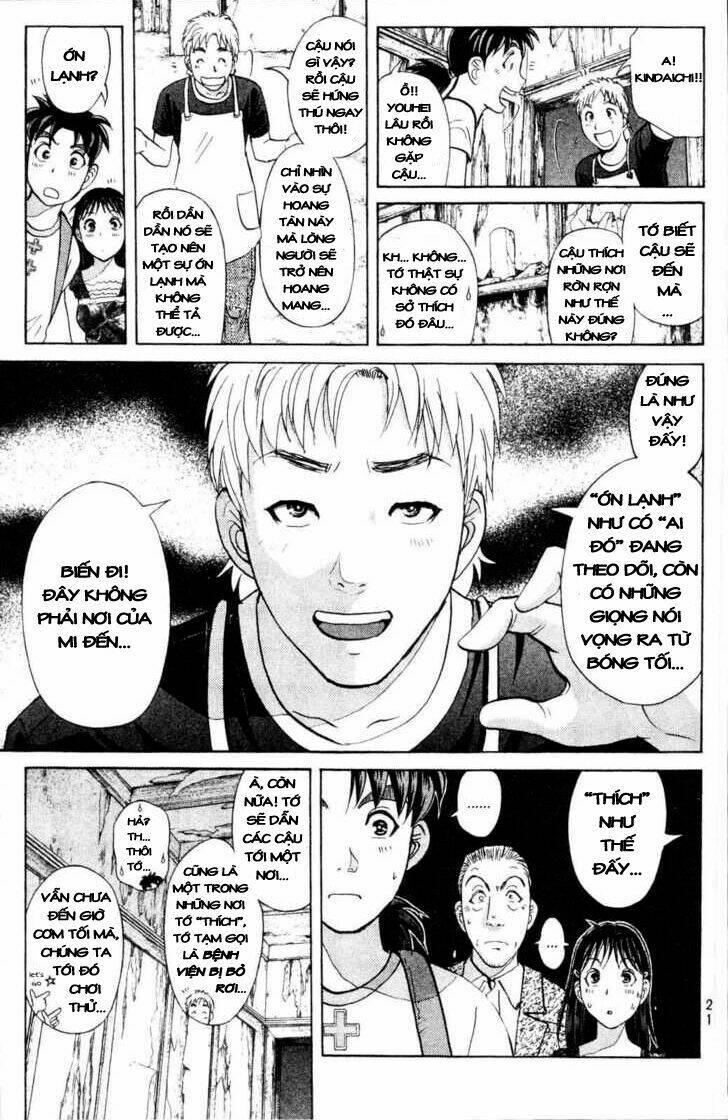 Thám Tử Kindaichi – Phần 2 Chapter 1 - Trang 2
