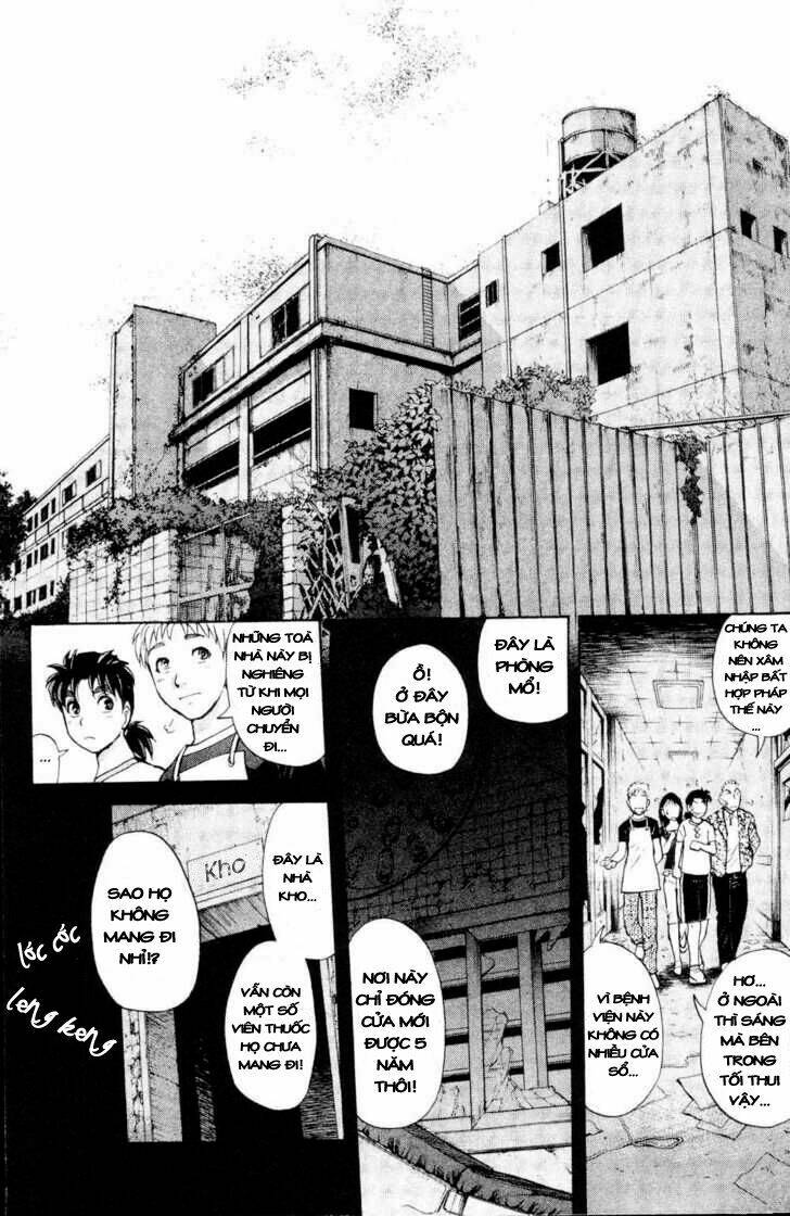 Thám Tử Kindaichi – Phần 2 Chapter 1 - Trang 2