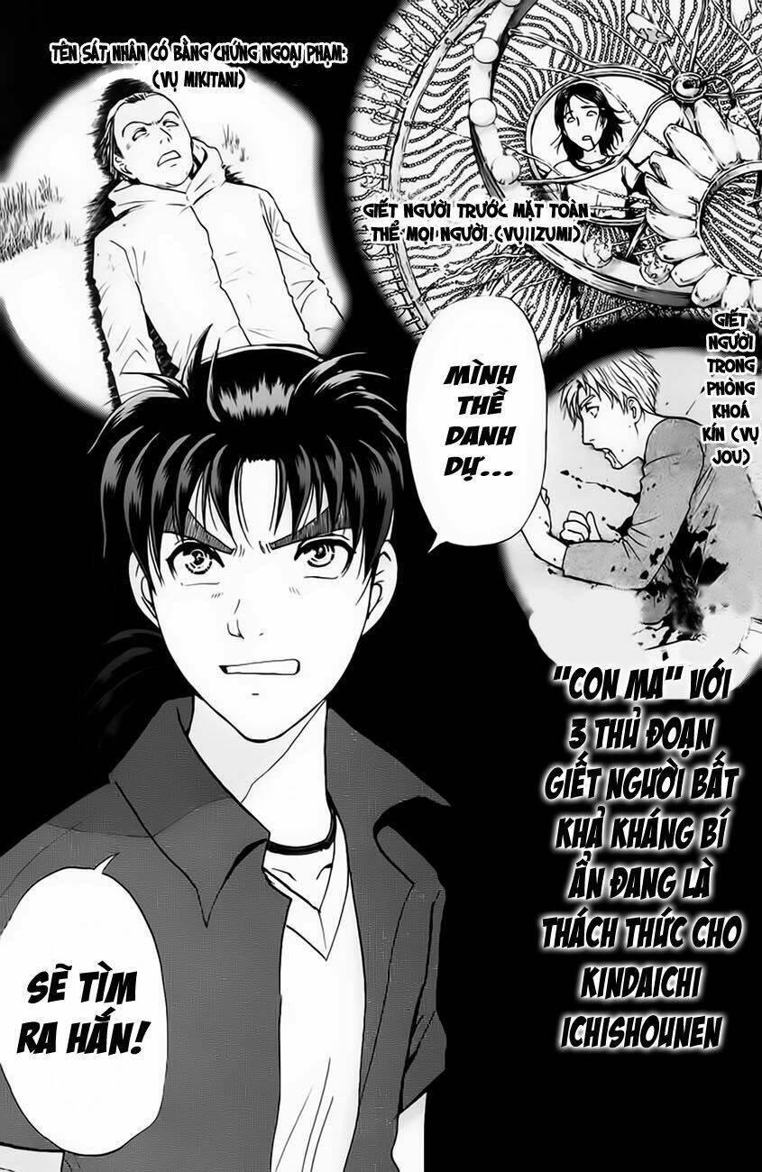 Thám Tử Kindaichi – Phần 2 Chapter 15 - Trang 2