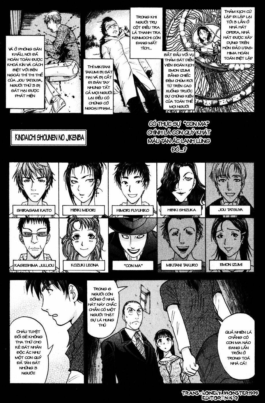 Thám Tử Kindaichi – Phần 2 Chapter 17 - Trang 2