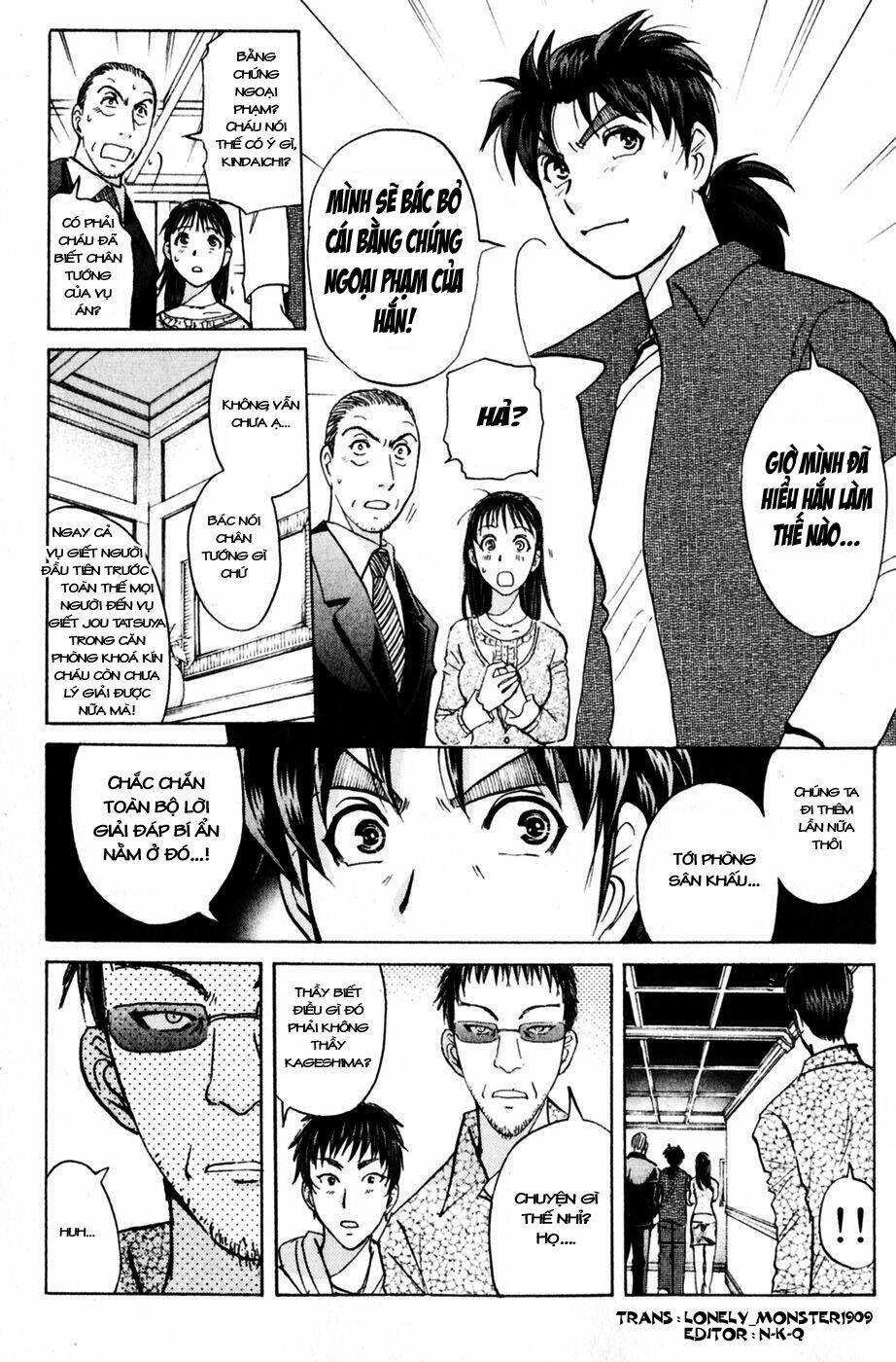 Thám Tử Kindaichi – Phần 2 Chapter 17 - Trang 2