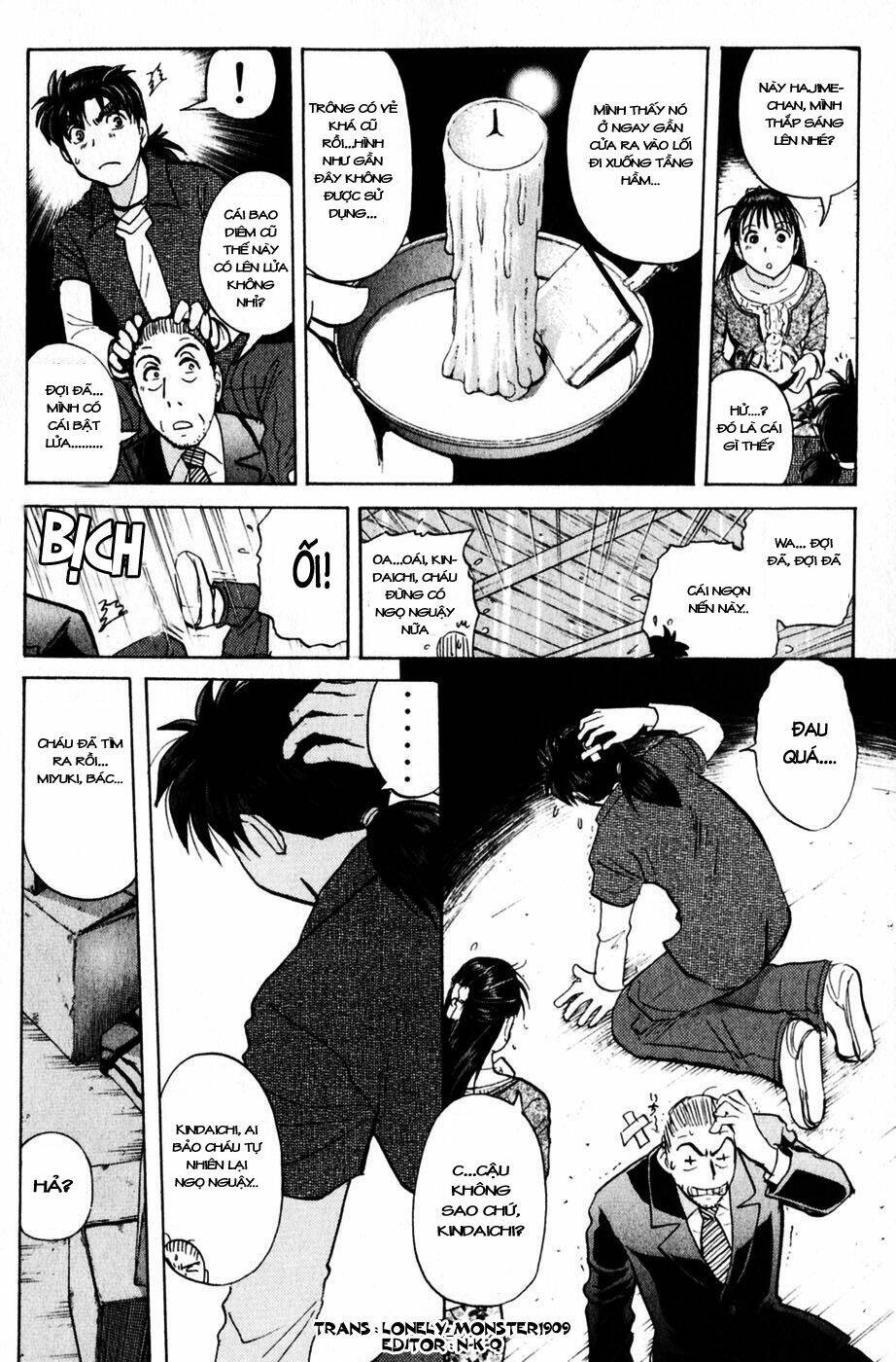 Thám Tử Kindaichi – Phần 2 Chapter 17 - Trang 2