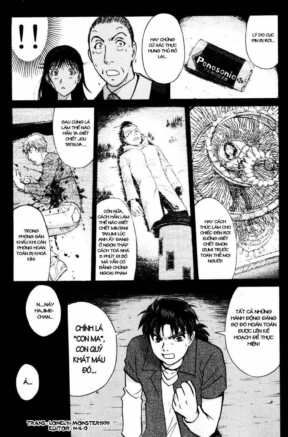 Thám Tử Kindaichi – Phần 2 Chapter 17 - Trang 2