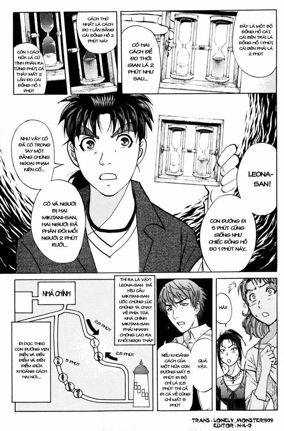 Thám Tử Kindaichi – Phần 2 Chapter 19 - Trang 2