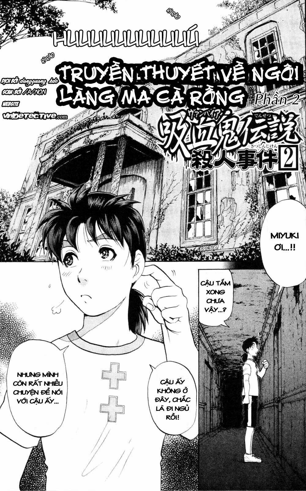 Thám Tử Kindaichi – Phần 2 Chapter 2 - Trang 2