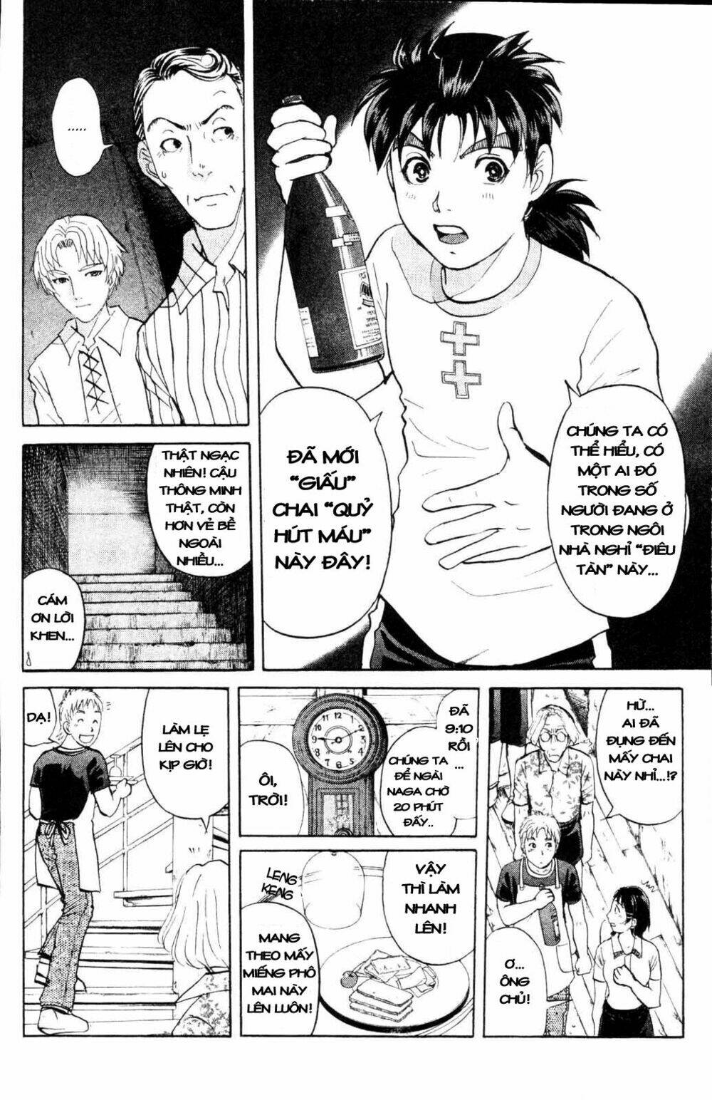 Thám Tử Kindaichi – Phần 2 Chapter 2 - Trang 2
