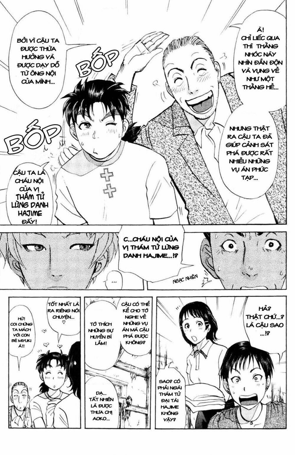 Thám Tử Kindaichi – Phần 2 Chapter 2 - Trang 2