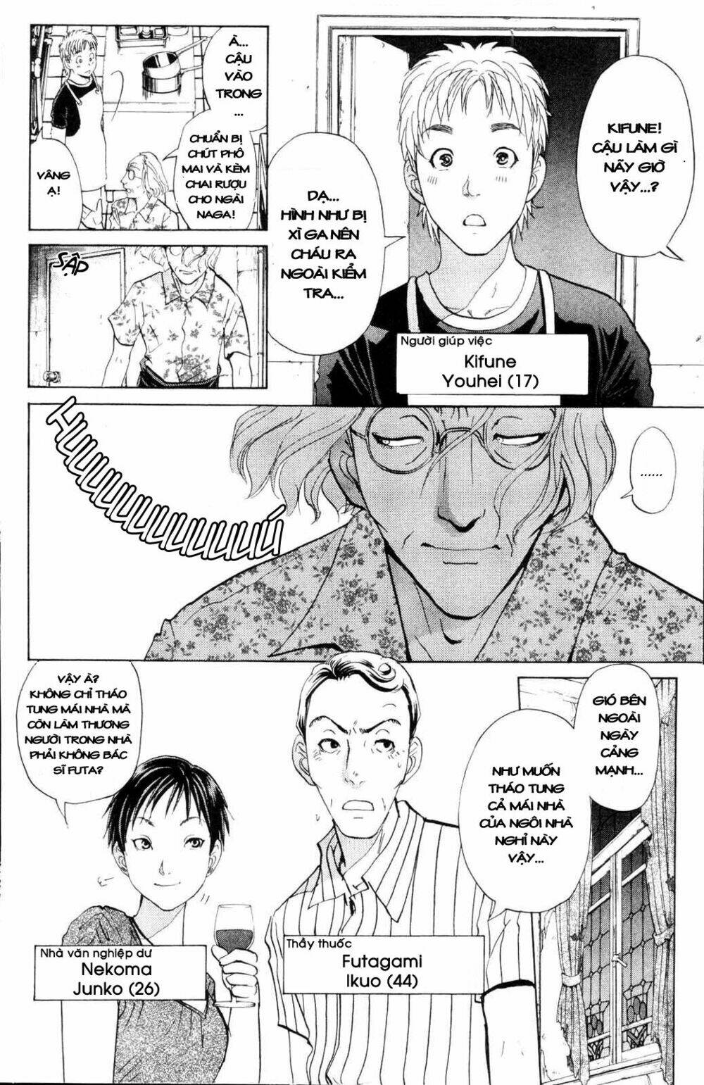 Thám Tử Kindaichi – Phần 2 Chapter 2 - Trang 2