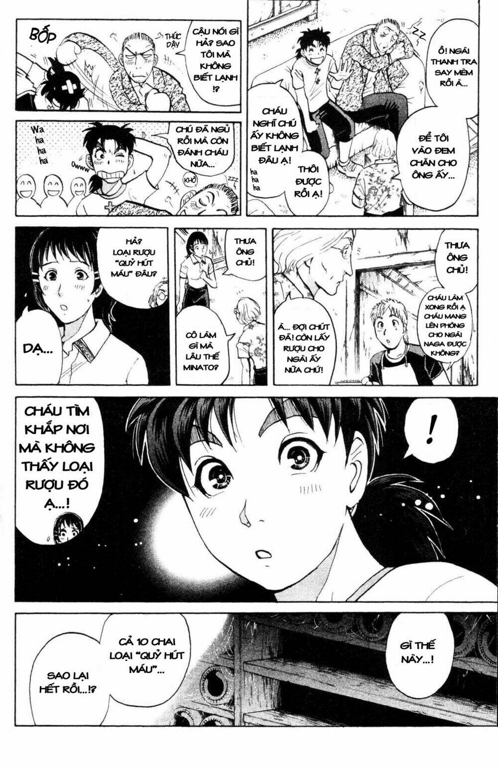 Thám Tử Kindaichi – Phần 2 Chapter 2 - Trang 2
