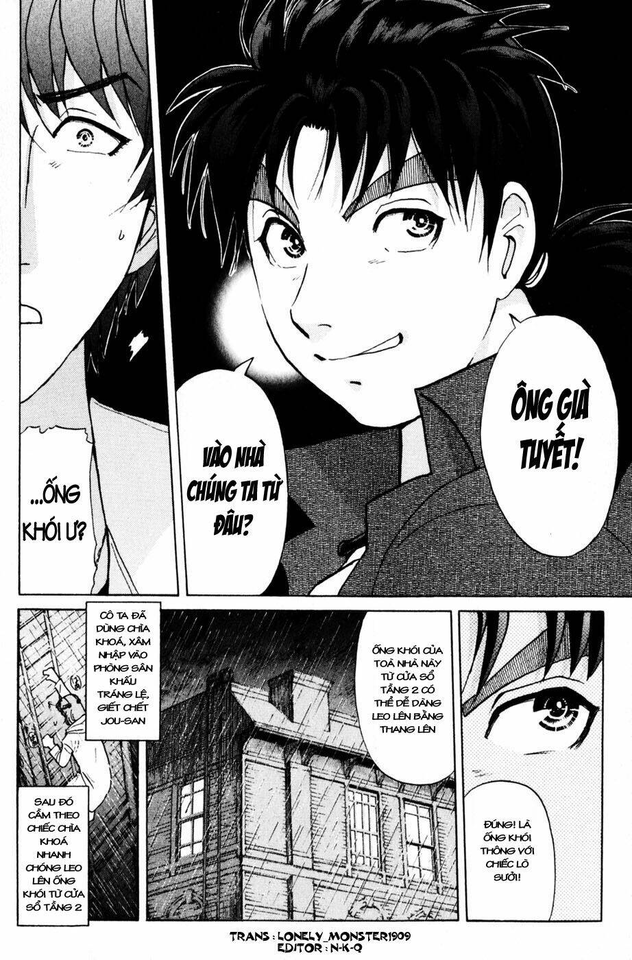 Thám Tử Kindaichi – Phần 2 Chapter 20 - Trang 2