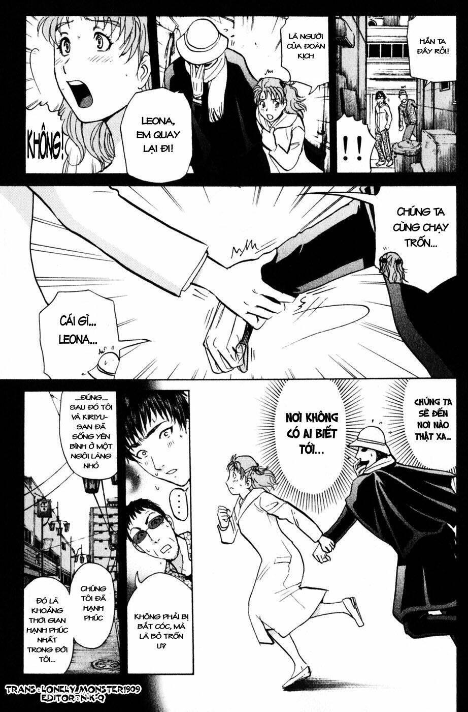 Thám Tử Kindaichi – Phần 2 Chapter 21 - Trang 2